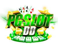  PGSLOTDD ทางเข้าตรงที่มั่นคงที่สุด ปั่นสนุก แตกง่าย จ่ายจริงทุกบิล